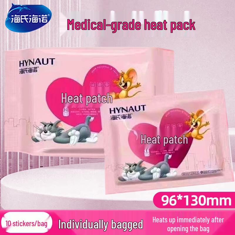 Haishi Hainuo Menstrual & Abdominal Warming Patch