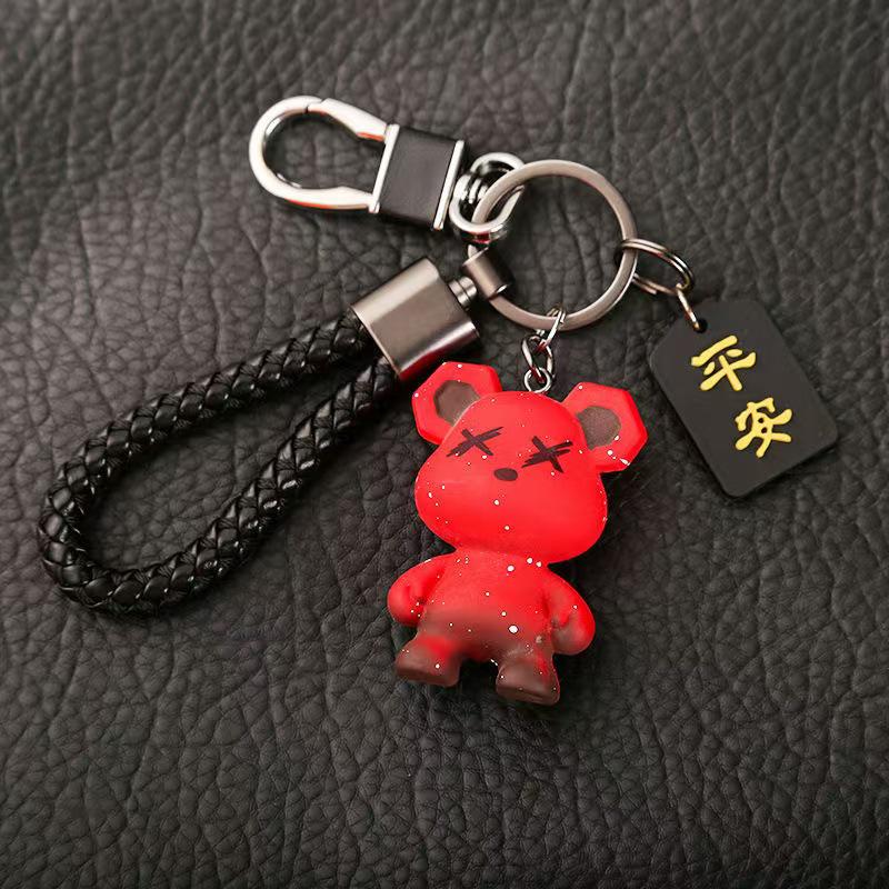 Starry Sky Bear High-End Keychain for Men and Women