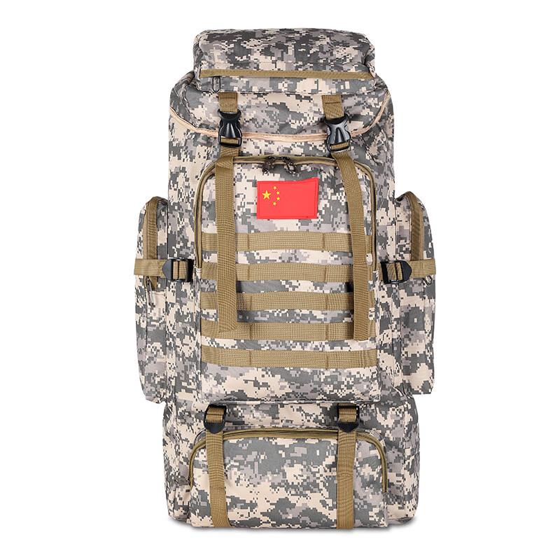 DCLOUD Waterproof Camouflage Outdoor Backpack 80L