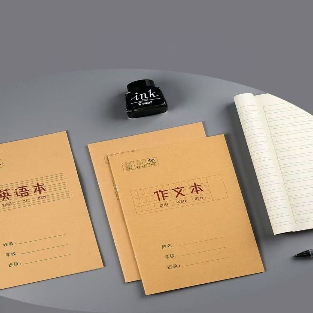 Tian Zige Quaderno Cinese Quaderno di Esercizi Cinese Nuova Pratica di Scrittura per Bambini