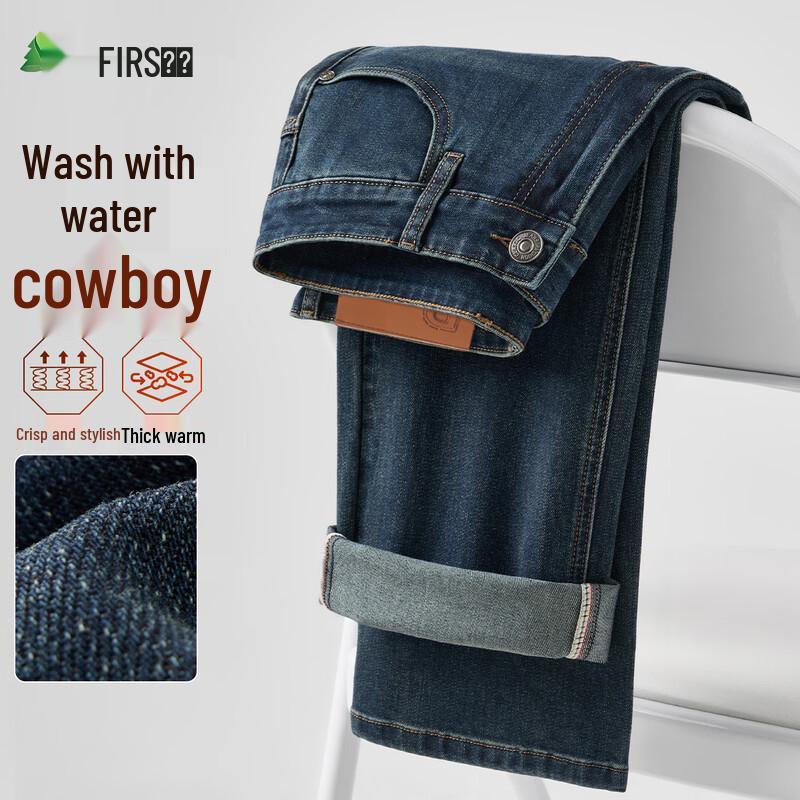 FIRS Men s All-Season Cotton Blend Straight-Leg Casual Jeans 33