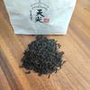 TIAN JIAN Löst mörkt te * Bai Sha Xi 1939 Anhua Dark Tea Royal Baishaxi 200g