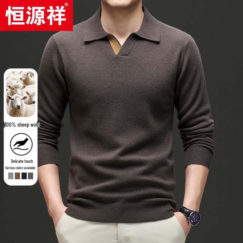Hengyuanxiang Men's 100% Wool Thick Turn-down Collar Knit Sweater