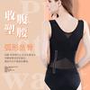 Formgebendes Kleidungsstück Taillenkorsett Push-up Raffendes Weste-Stil Formendes Oberteil Damen-Korsett für nach der Geburt und Bauchkorsett