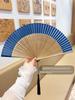 Traditional Plain Folding Fan, Hanfu and Cheongsam Photo Prop, Portable Folding Fan with Tassels, New Chinese-Style Bamboo Fan