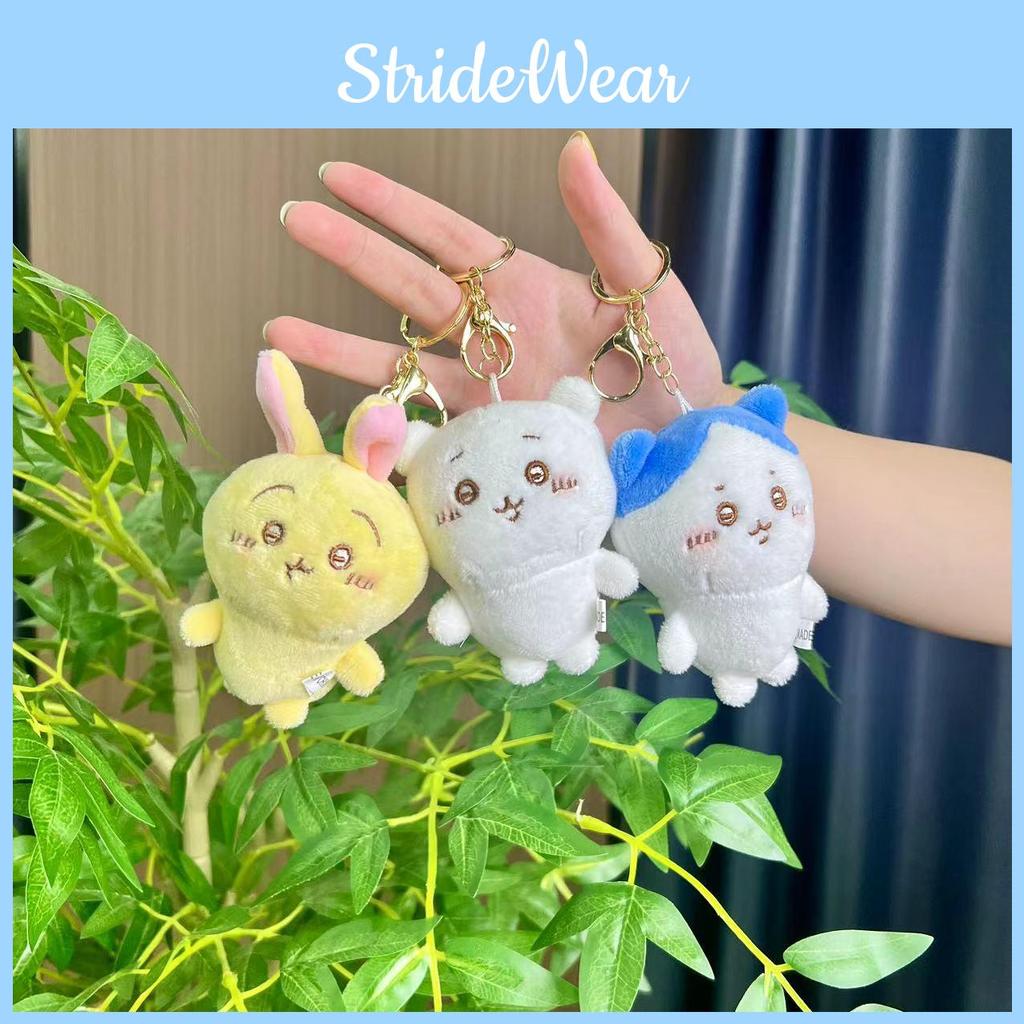 Soft And Sweet Plush Keychain Collection Featuring Adorable Bear Cat And Bunny Designs