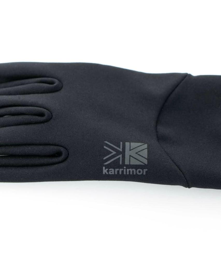 Karrimor strečový fleece a rukavice, odvádějící pot, rychleschnoucí