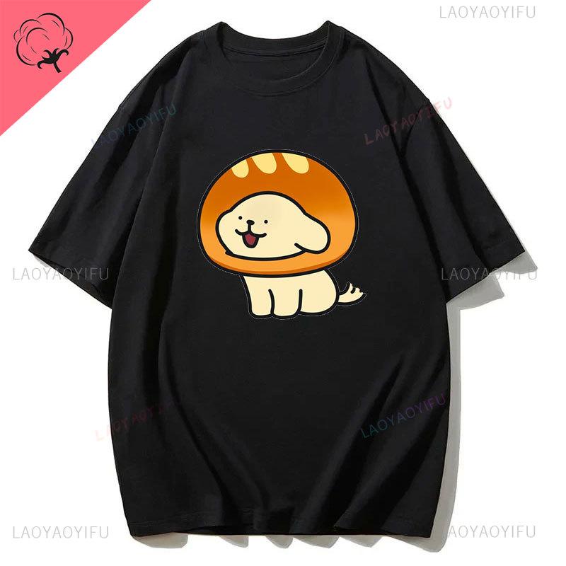Maltese Dog Couple Cute Simple Pen Line Dog Aesthetic Clothing Unisex Style Graphic T Shirts Cartoon New in Tops Tees Tshirt