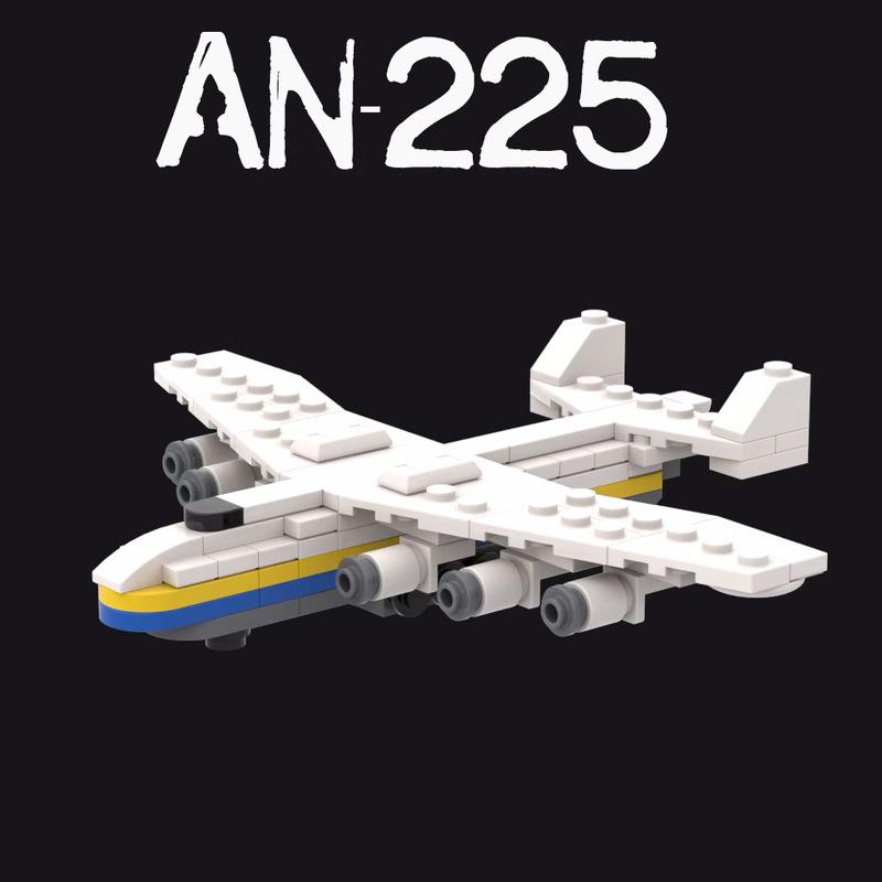 An225 Aircraft Air Transport Aircraft Assembly Toy Model Ornament Compatible Small Particle Set