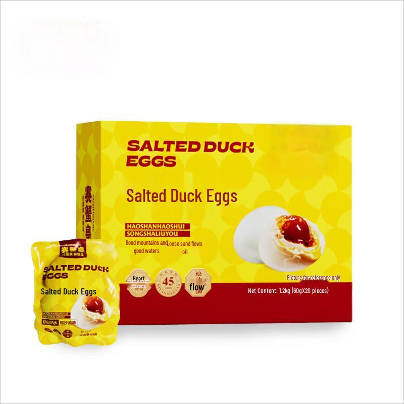 Sai Xie Huang Salted Duck Eggs 1.2kg