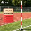 Training Marker Pole with Rubber Base