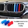 3 Color Car Front Grille Cover Bumper Stripe Stickers For BMW X1 X3 X4 X5 X6 F25 F26 F48 G01 G02 G20 G28 Car Styling Accessories