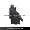 Hyundai H1 Electric Sliding Door Lock Actuator, Left/Right, Front/Rear, Central Locking Suction Latch.