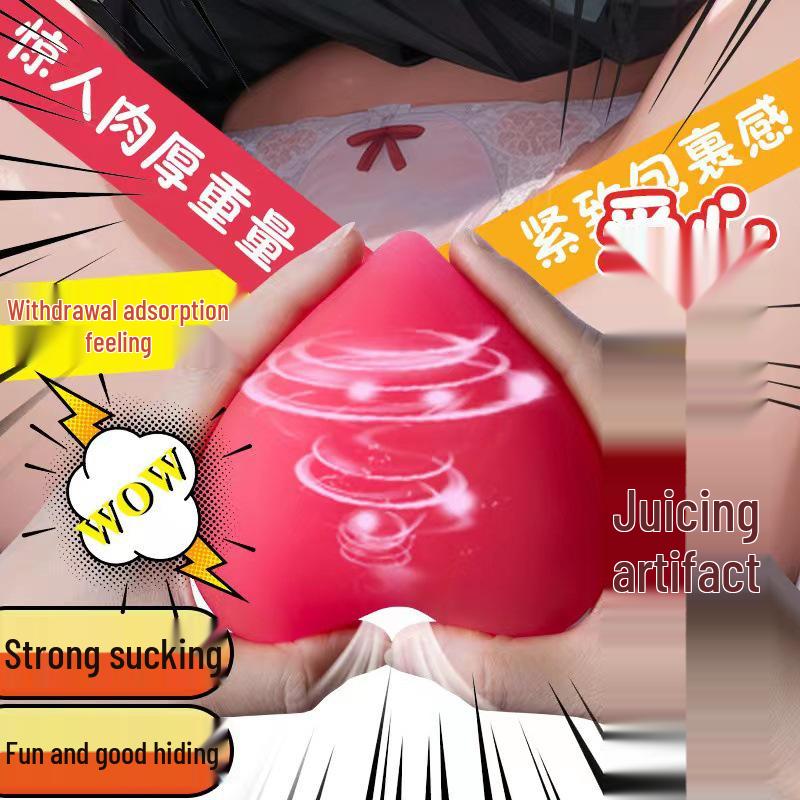 Heart-Shaped Decompression Squeeze Toy & Insertable Male Masturbator