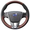 For Volvo XC60 S60 V40 V60 S40 2011-2017 Hand-stitched Non-slip Black Brown  Leather Car Steering Wheel Cover