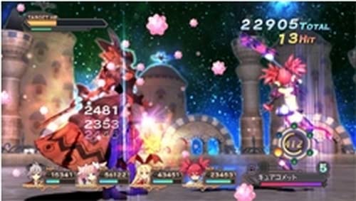 Trinity Universe [Japan Import]