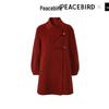 PEACEBIRD Women's A-Line Double-faced Wool Blend Winter Coat