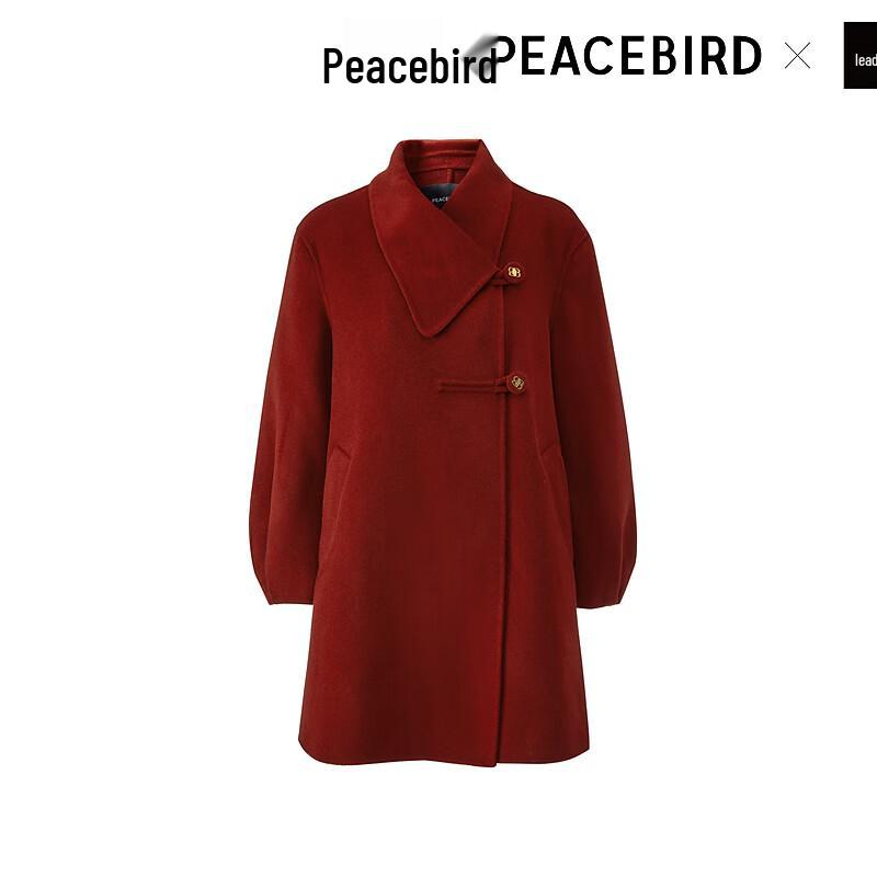 PEACEBIRD Women's A-Line Double-faced Wool Blend Winter Coat