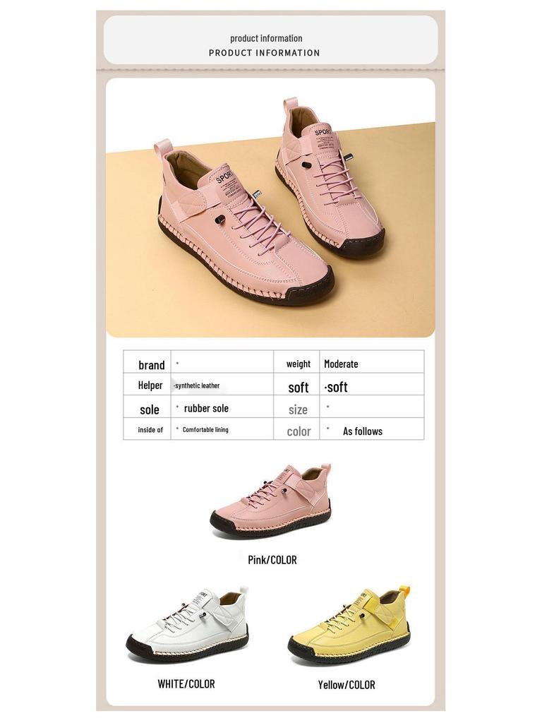 Hand-Stitched Women's Soft Sole Flat Shoes for Autumn/Winter