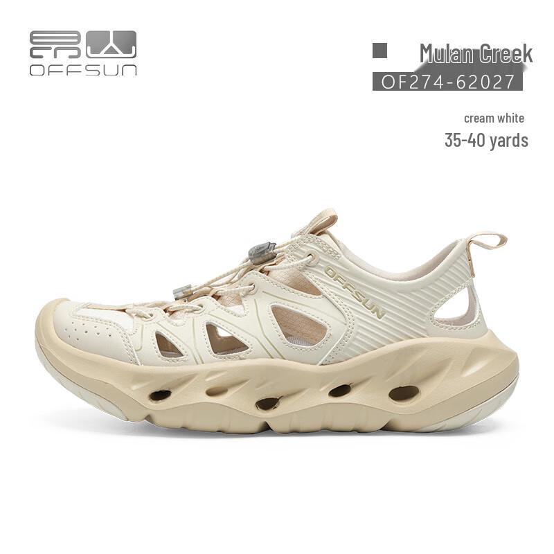 

OFFSUN Mulan Creek Outdoor Hiking & Trekking Shoes OF274 US 8