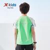 Xtep Boys' Soft & Breathable Short Sleeve T-Shirt
