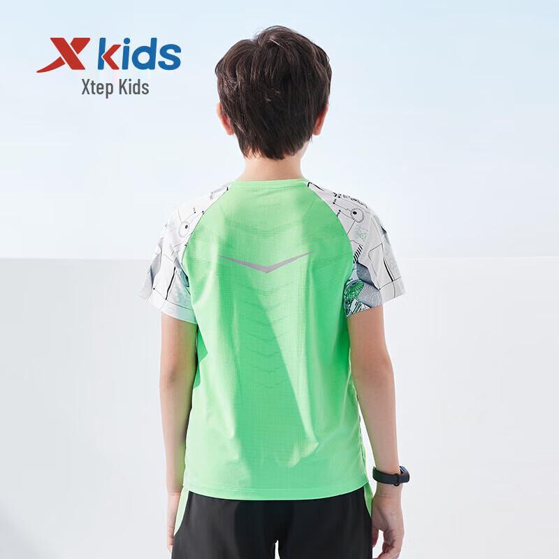 Xtep Boys' Soft & Breathable Short Sleeve T-Shirt