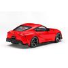 Tamiya 1/24 Sports Car Series No. 351 Toyota GR Supra Plastic Model 24351