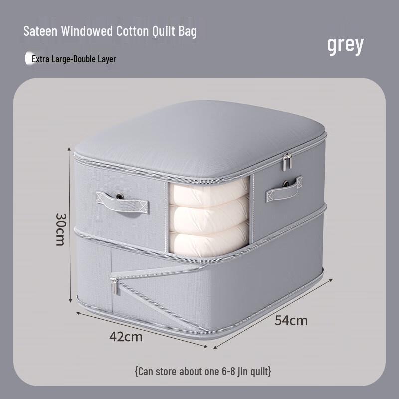 Changbaosen Torba do przechowywania kołdry próżniowej