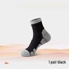 Men's Professional Mountain Climbing & Hiking Mid-Calf Socks, Thickened Towel Bottom, Outdoor Running Sports.