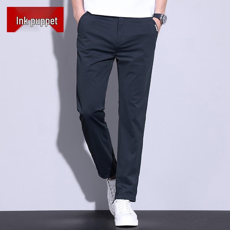 Men s Ice Silk Business Casual Straight-Fit Trousers 36
