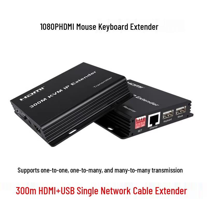 300m HDMI & USB Network Cable Extender - KVM Twisted Pair Transmitter (One-to-Many, Many-to-Many)