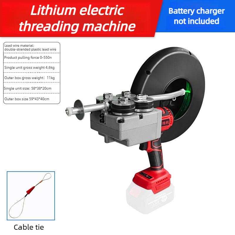 Многофункциональное оборудование для прокладки электрических проводов, Инструмент для протяжки проводов, Профессиональная электрическая машина для протяжки резьбы Bare Machine-SET B
