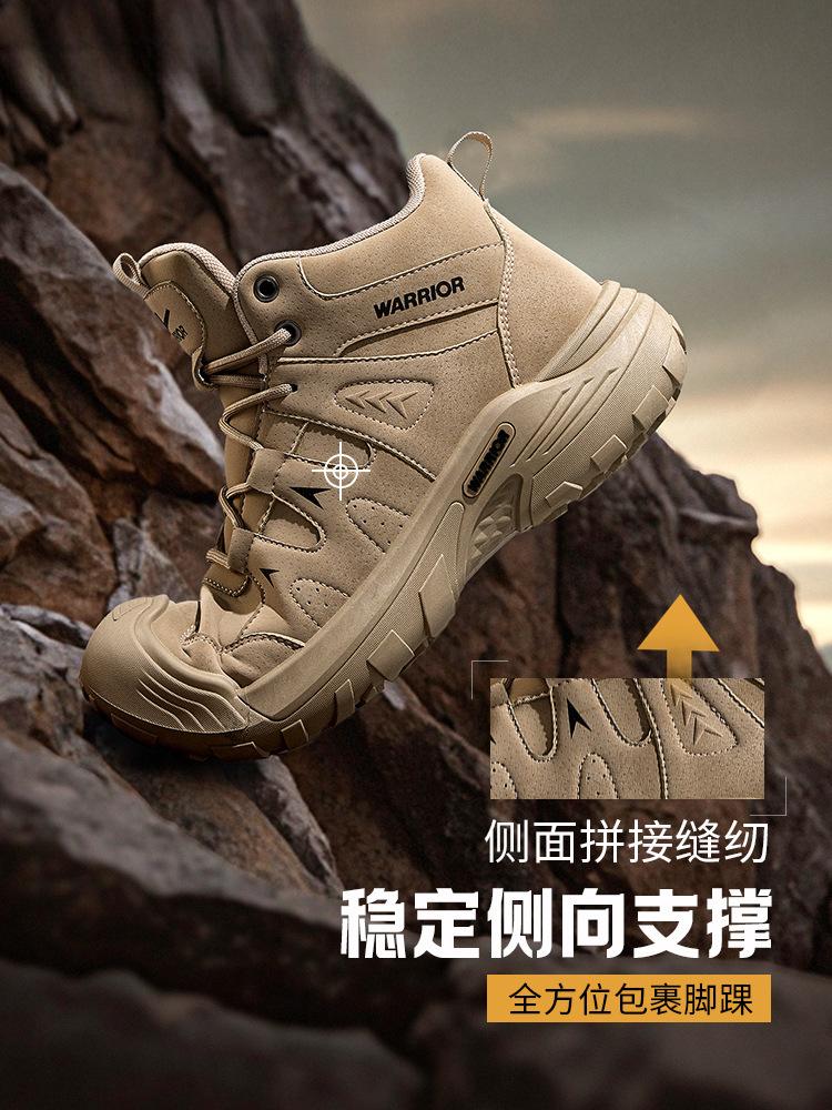 Hiking shoes men's anti-splashing 2026 autumn new outdoor off-road high-top tooling sports hiking shoes