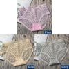 3pcs Sexy Lace Transparent Panties for Women Underwear Fashion Panty Lingerie Breathable Hollow Out Briefs Female Underwear
