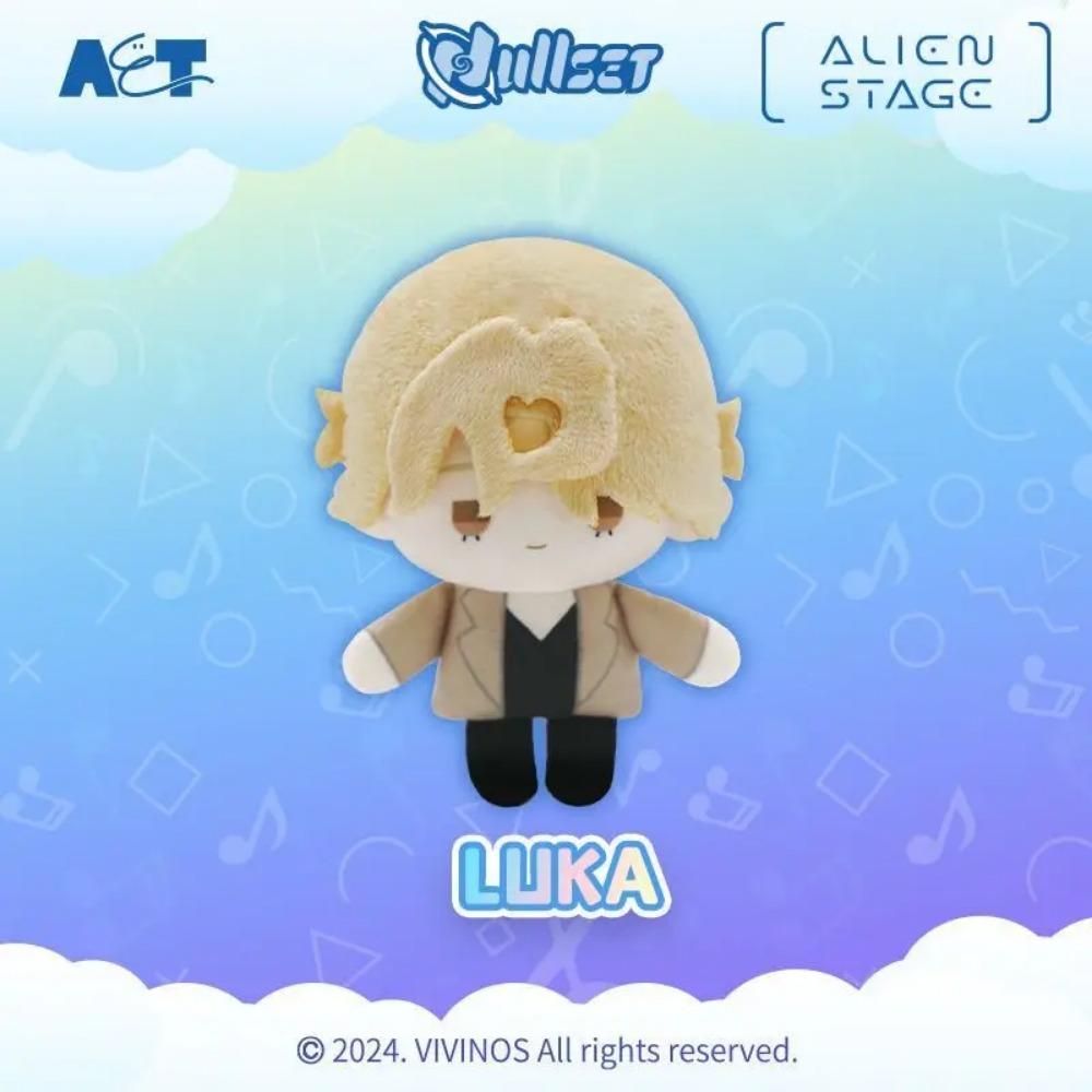 In Stock Alien Stage Blind Box Mini Plush Luka Hyuna Sua Mizi Surprise Mystery Blind Box Figure Doll Toy For Kids Xmas Gifts