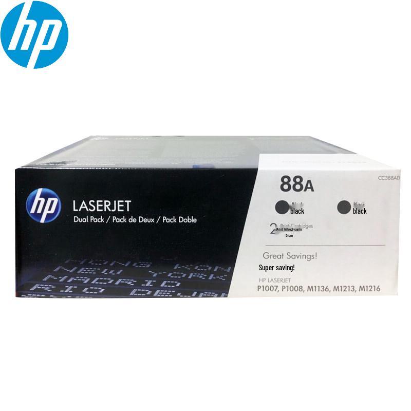 HP LaserJet CC388AD 88A Black Original Toner Cartridge Twin Pack