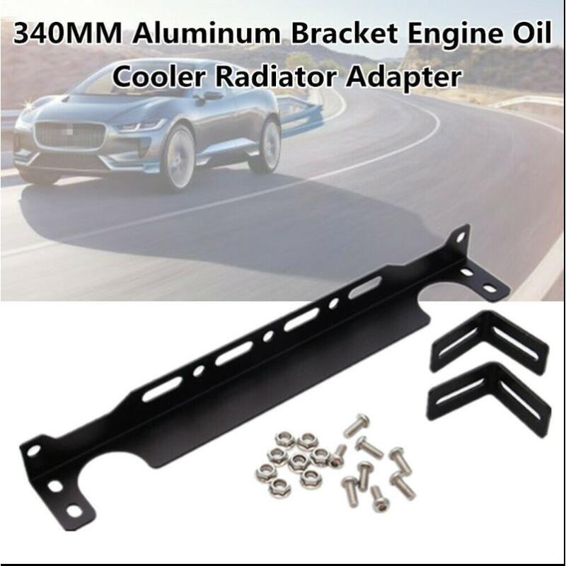 

340mm Bracket Engine Oil Cooler Radiator Adapter Mounting Bracket Kit Aluminum
