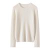 Lekasha Pure Cashmere Seamless Vertical Stripe Round Neck Base Layer Shirt for Autumn/Winter
