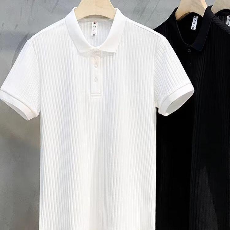 Japanese Men's Trendy Casual Striped Knitted Polo Shirt - Light and Simple Summer Fit