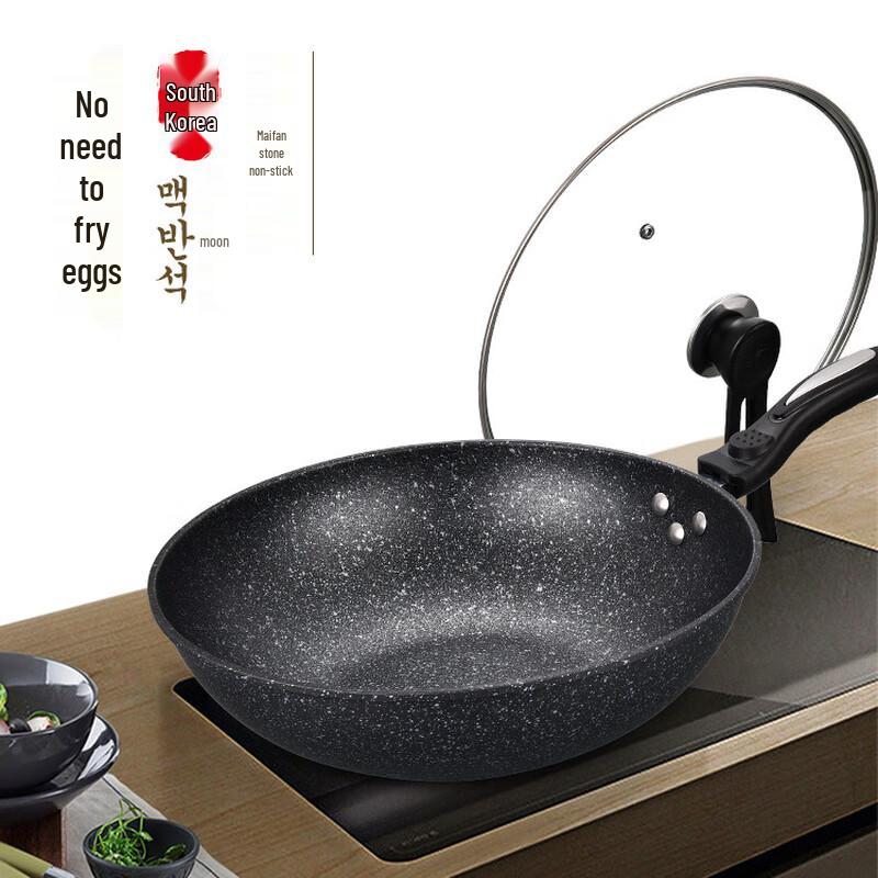Lilang Maifan Stone Non-Stick Wok with Glass Lid