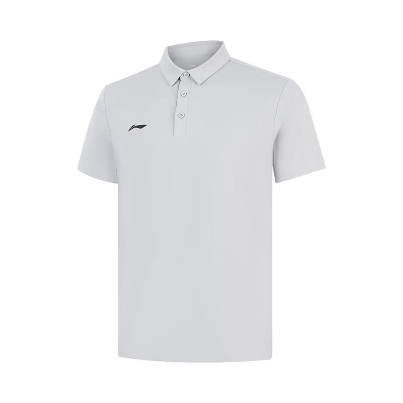 Li-Ning Men s Outdoor Short-Sleeve Polo Shirt S