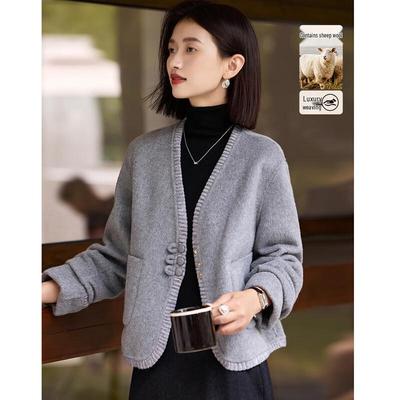 Tops – Cardigan da donna