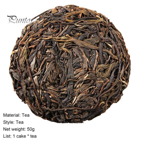 Tea Leaf 50g/Bag Puerh Antique Delicate Compact Size Cake Mild Aftertaste for Release Chinese
