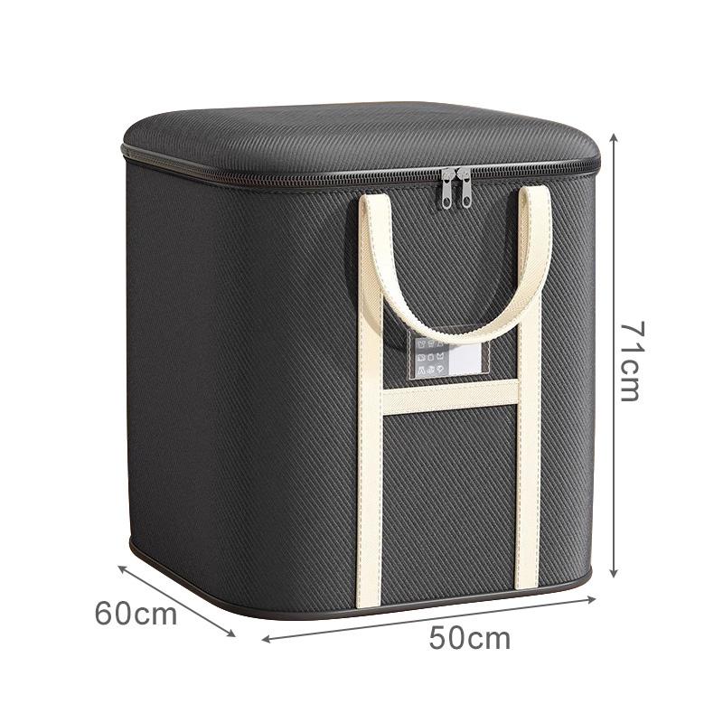 Large-capacity Storage Bag Bedroom Clothing Bedding Storage Bag with zipper Wardrobe Organizer Non-woven Quilt dust-proof Bag