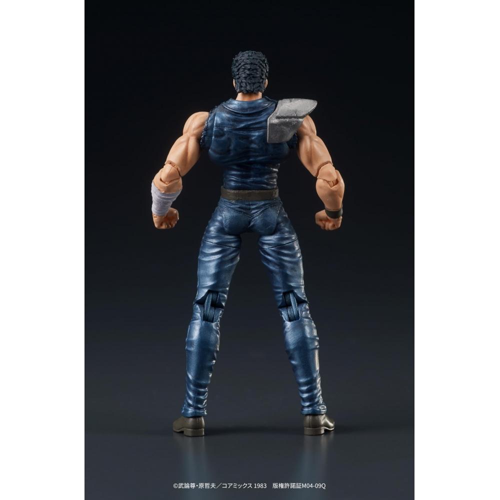 DIGACTION "Fist of the North Star" Kenshiro Height Approx. 80mm Non-scale PVC Painted Movable Figure
