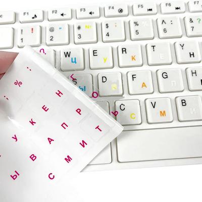 Adesivi universali per tastiera russa trasparente per lettere del computer portatile, copertura della tastiera per computer portatile, protezione antipolvere per PC
