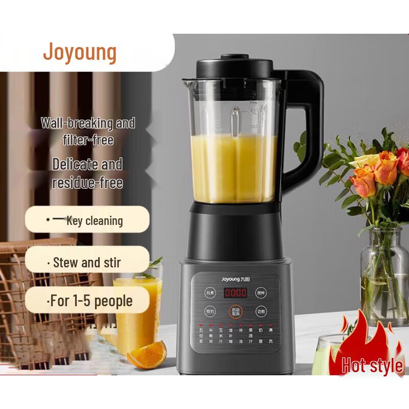 Joyoung L12-P155 Multi-Function Smart Blender CN plug (adapter included)