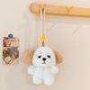 Adorable Puppy Plush Keychain Pendant