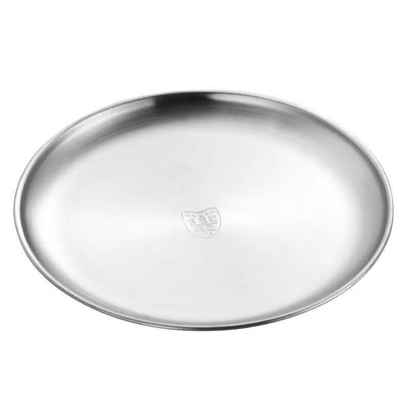 Uoto Stainless Steel Round Serving Plate