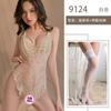 Sexy Lingerie One-piece Lace Temptation Hot Hollow Perspective Open File Free Onesie Women